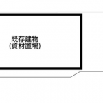 (平面図)